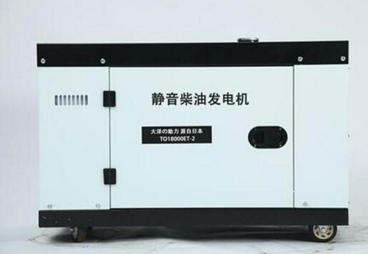 抱由镇科克12kw小型柴油发电机组