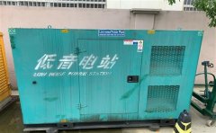 抱由镇通州四建大波纹箱定制案例